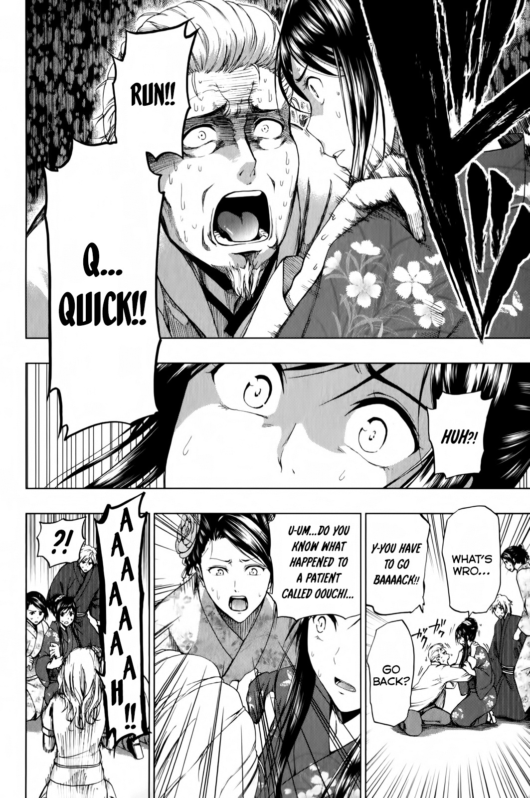 Shin Sekai yori Chapter 15 page 37 - Chapter 15: Footsteps