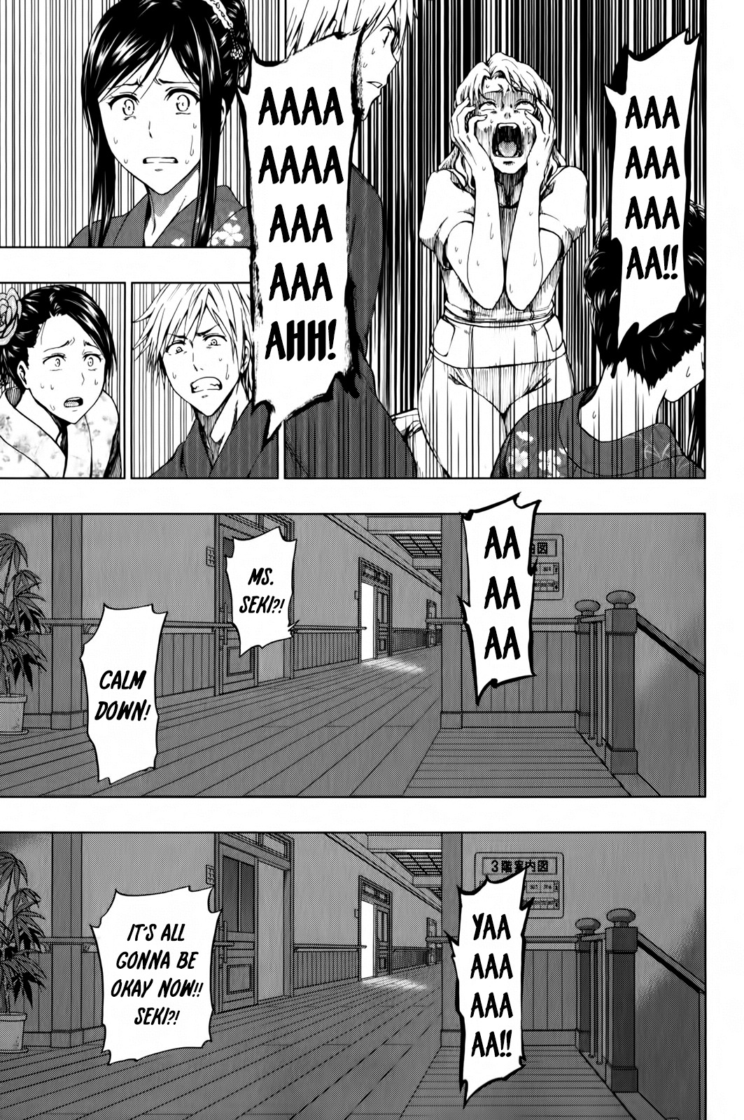 Shin Sekai yori Chapter 15 page 38 - Chapter 15: Footsteps