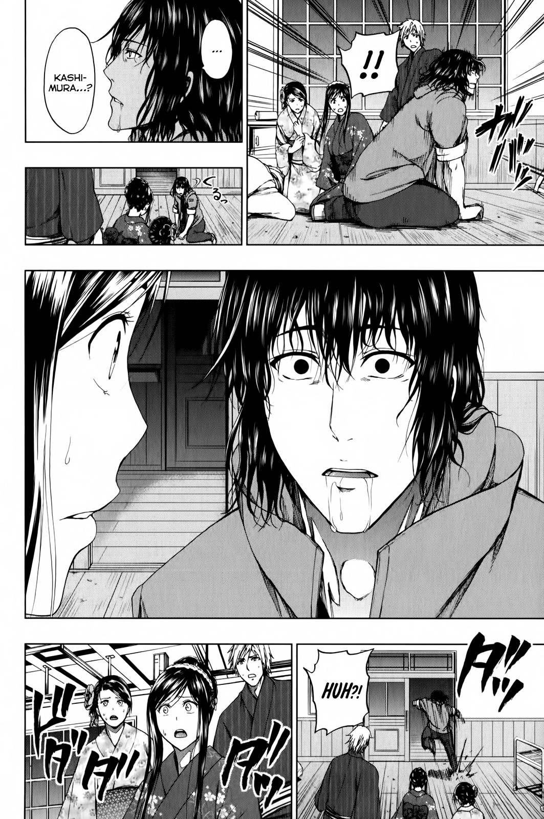 Shin Sekai yori Chapter 15 page 39 - Chapter 15: Footsteps