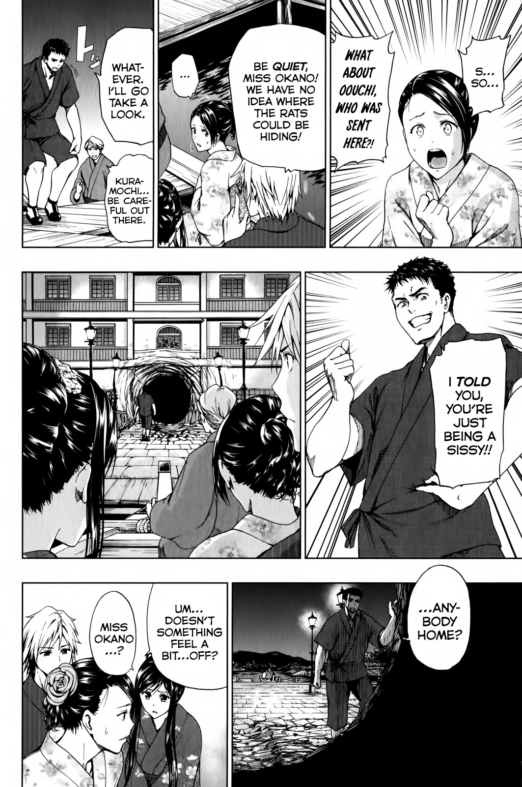 Shin Sekai yori Chapter 15 page 4 - Chapter 15: Footsteps