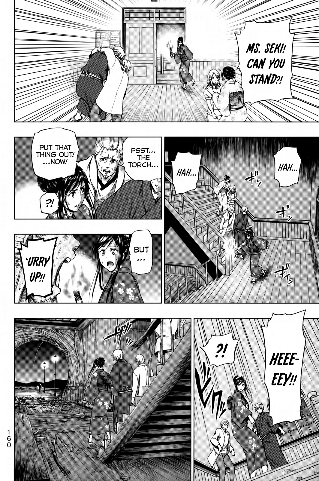 Shin Sekai yori Chapter 15 page 41 - Chapter 15: Footsteps