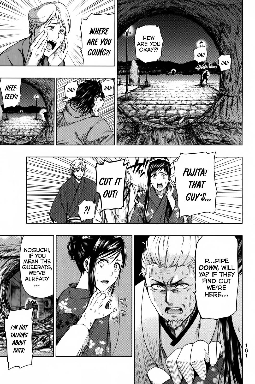 Shin Sekai yori Chapter 15 page 42 - Chapter 15: Footsteps