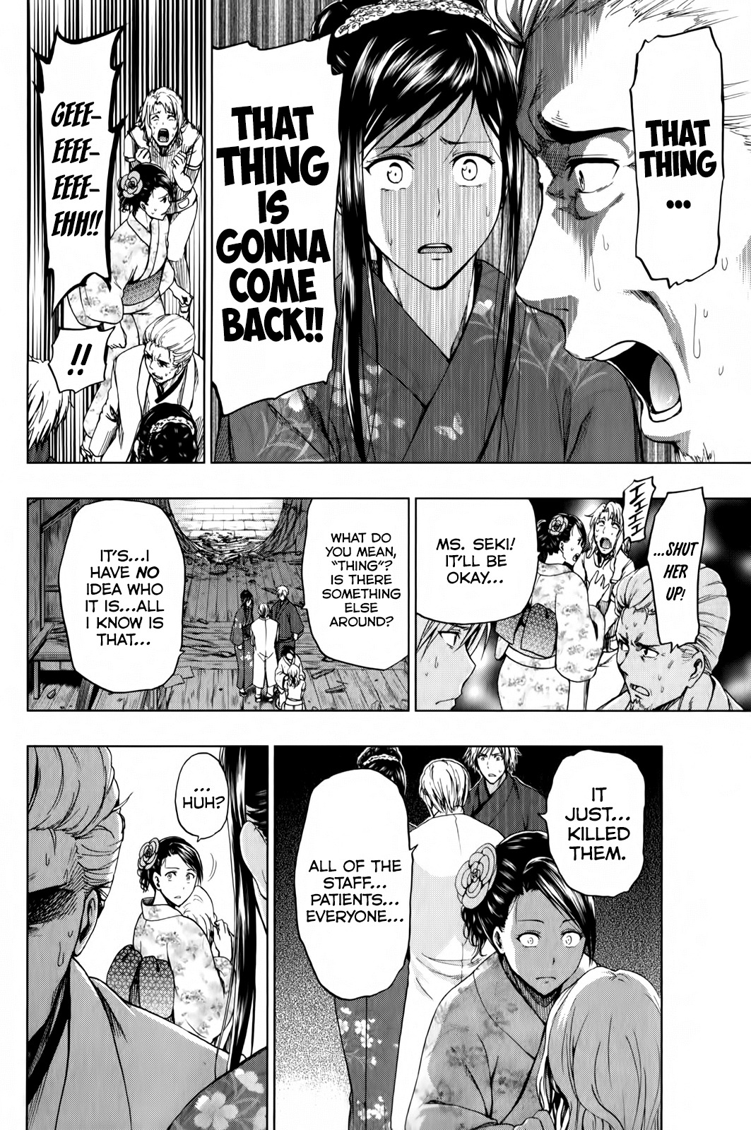 Shin Sekai yori Chapter 15 page 43 - Chapter 15: Footsteps
