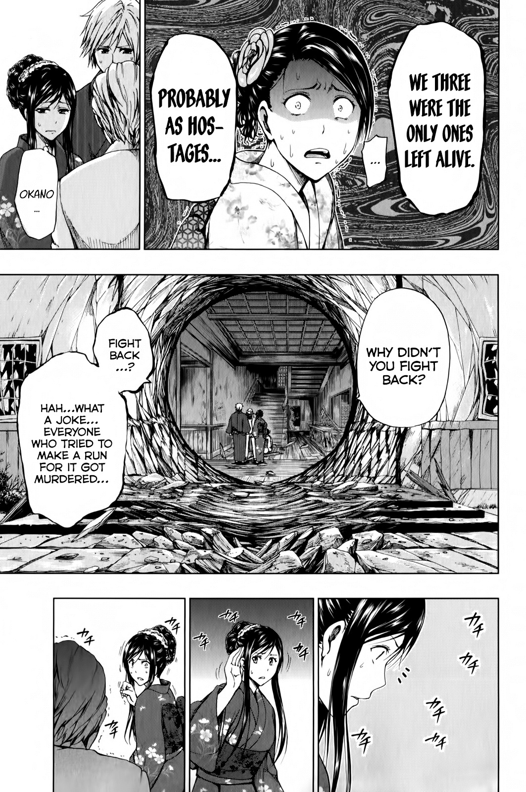 Shin Sekai yori Chapter 15 page 44 - Chapter 15: Footsteps