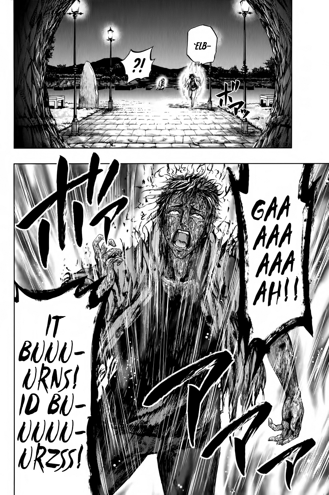 Shin Sekai yori Chapter 15 page 47 - Chapter 15: Footsteps