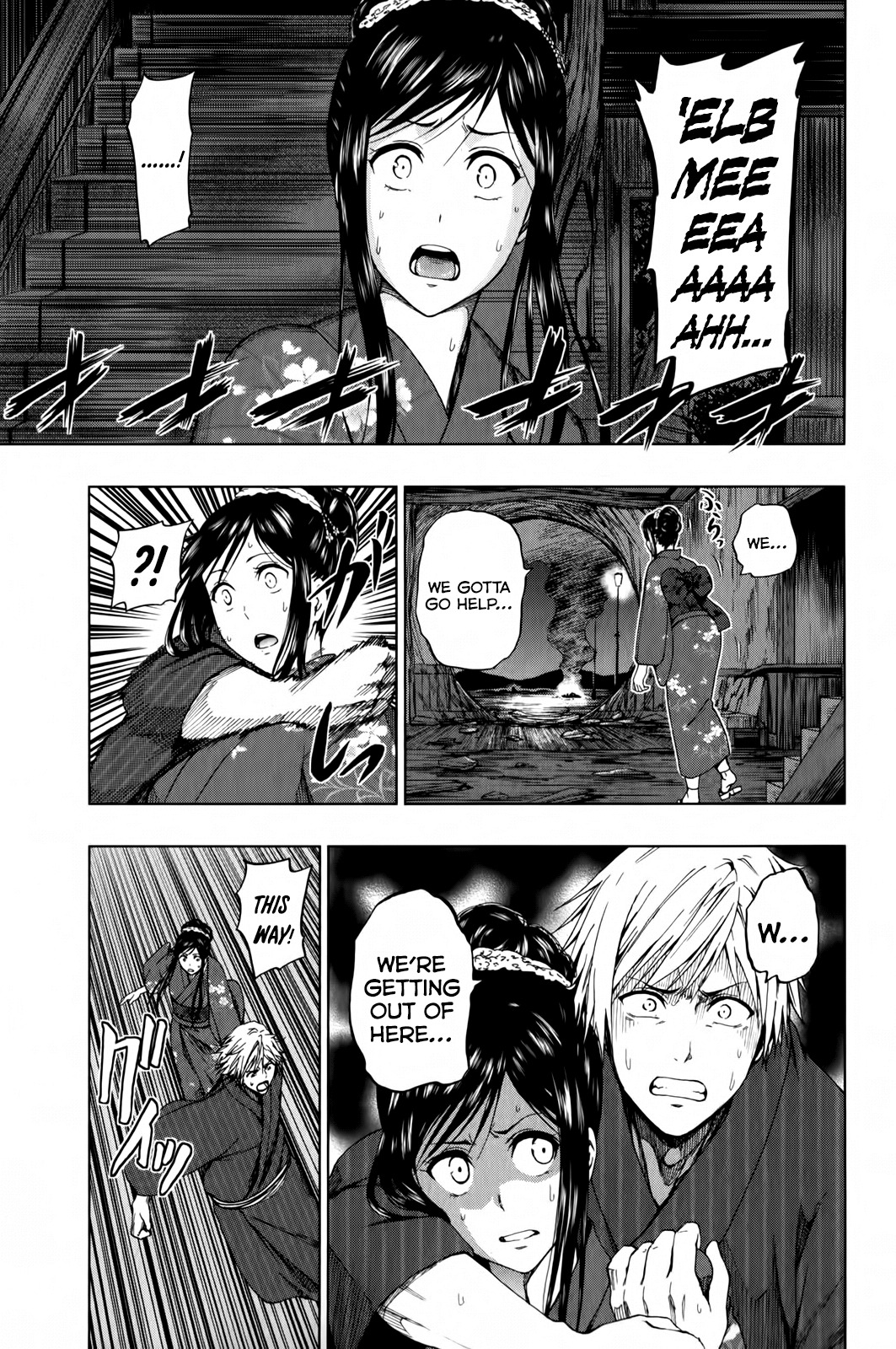 Shin Sekai yori Chapter 15 page 48 - Chapter 15: Footsteps
