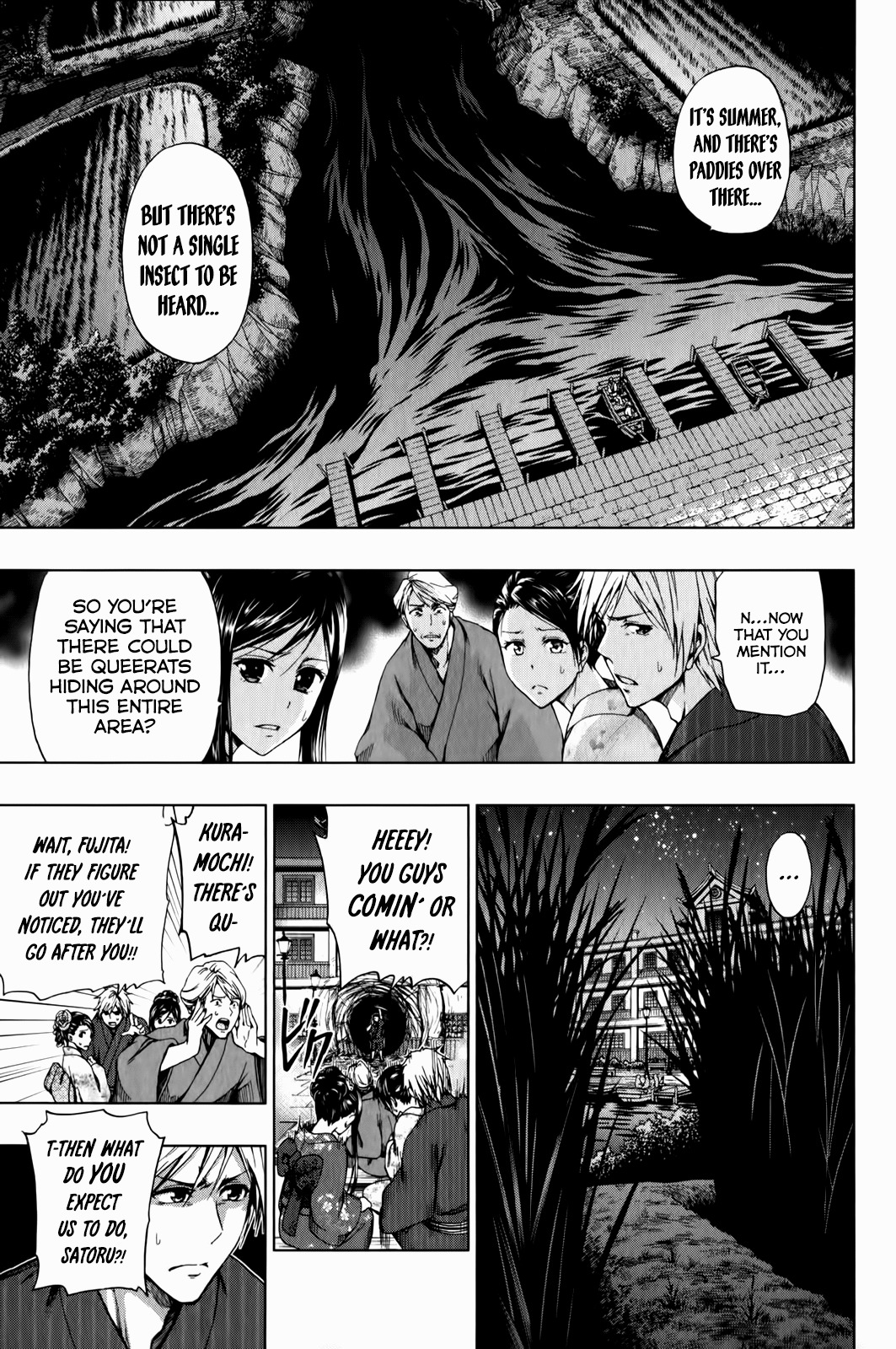 Shin Sekai yori Chapter 15 page 5 - Chapter 15: Footsteps