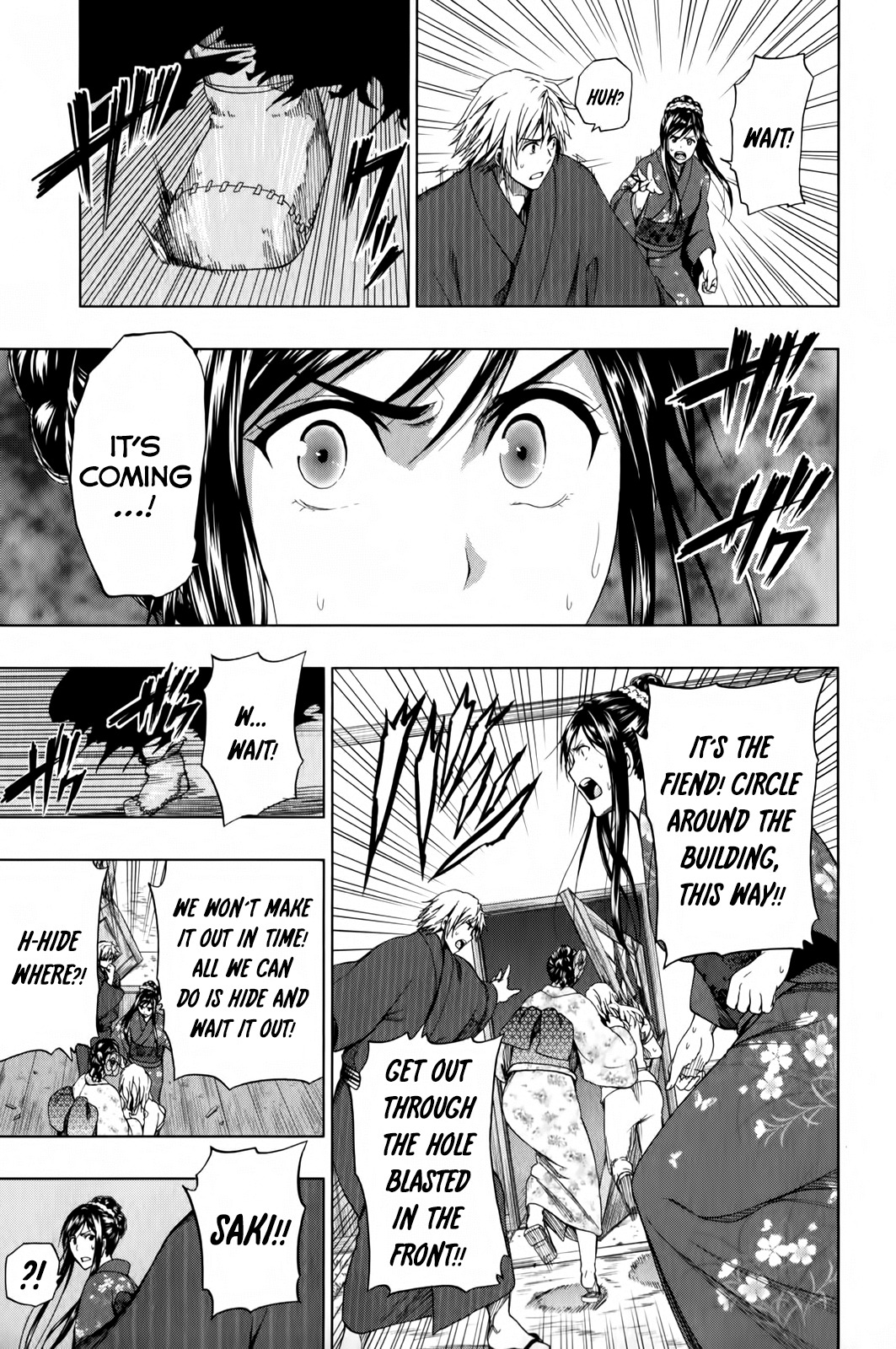Shin Sekai yori Chapter 15 page 59 - Chapter 15: Footsteps