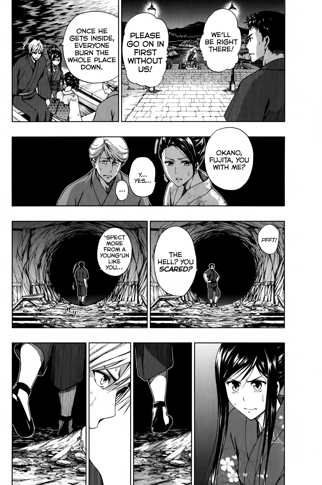 Shin Sekai yori Chapter 15 page 6 - Chapter 15: Footsteps