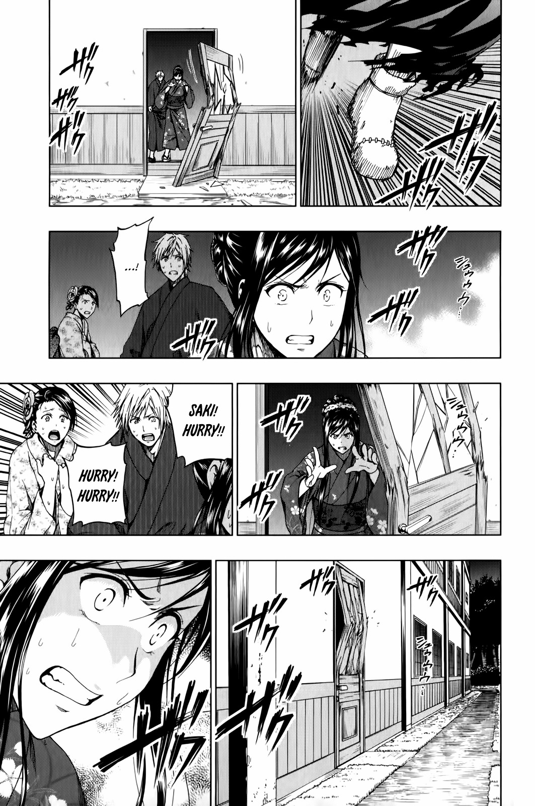 Shin Sekai yori Chapter 15 page 61 - Chapter 15: Footsteps