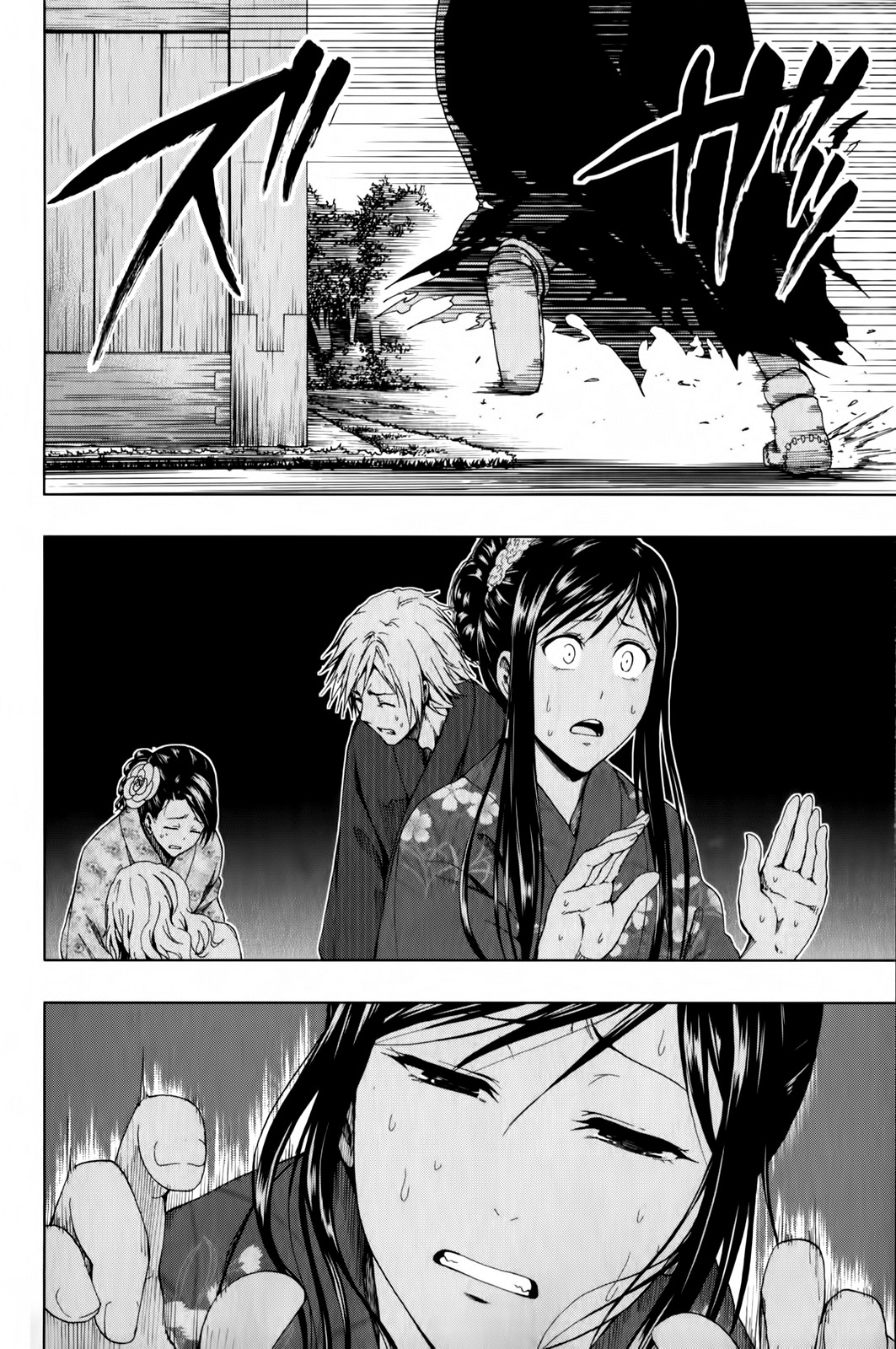 Shin Sekai yori Chapter 15 page 62 - Chapter 15: Footsteps