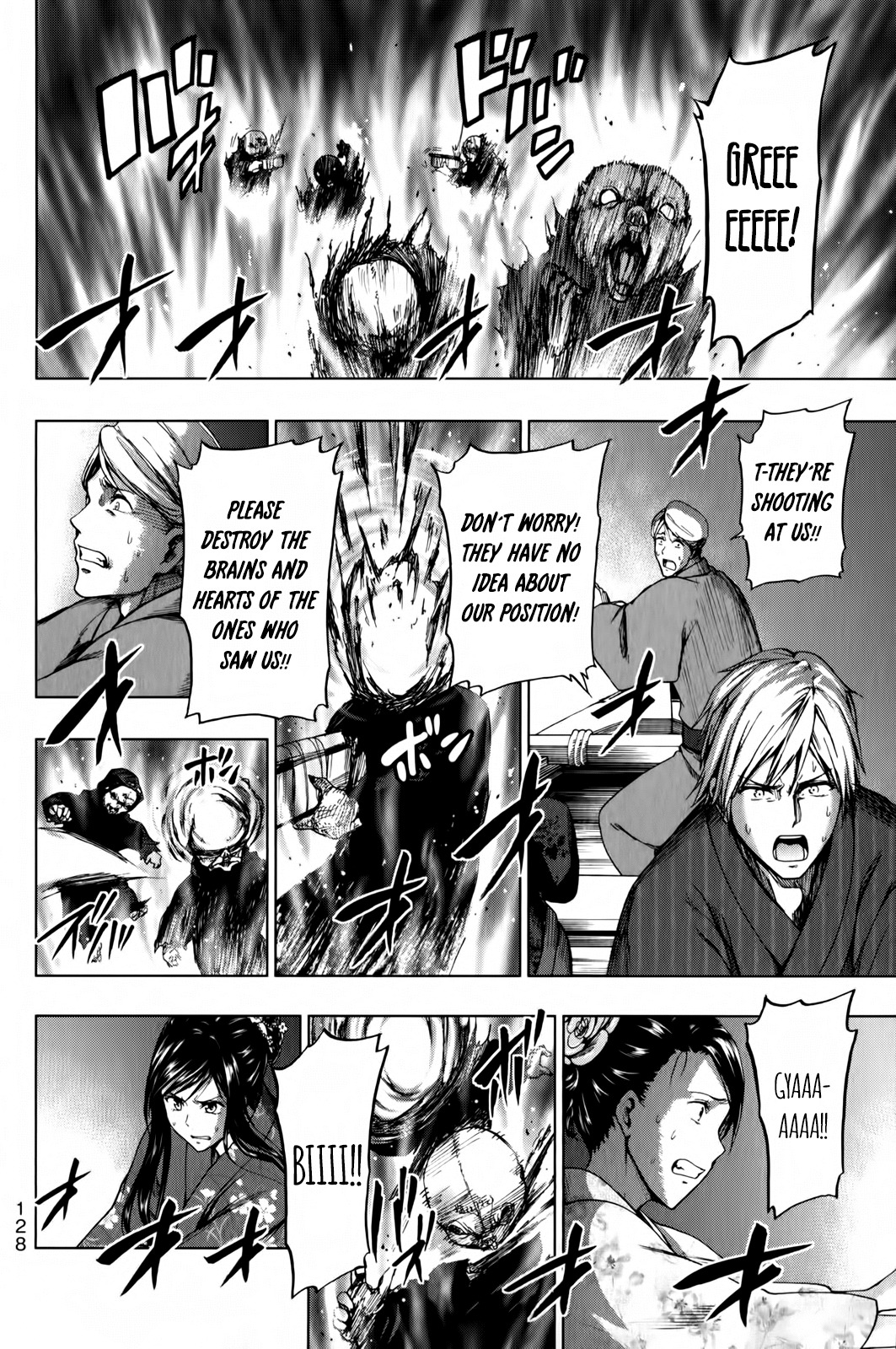 Shin Sekai yori Chapter 15 page 9 - Chapter 15: Footsteps