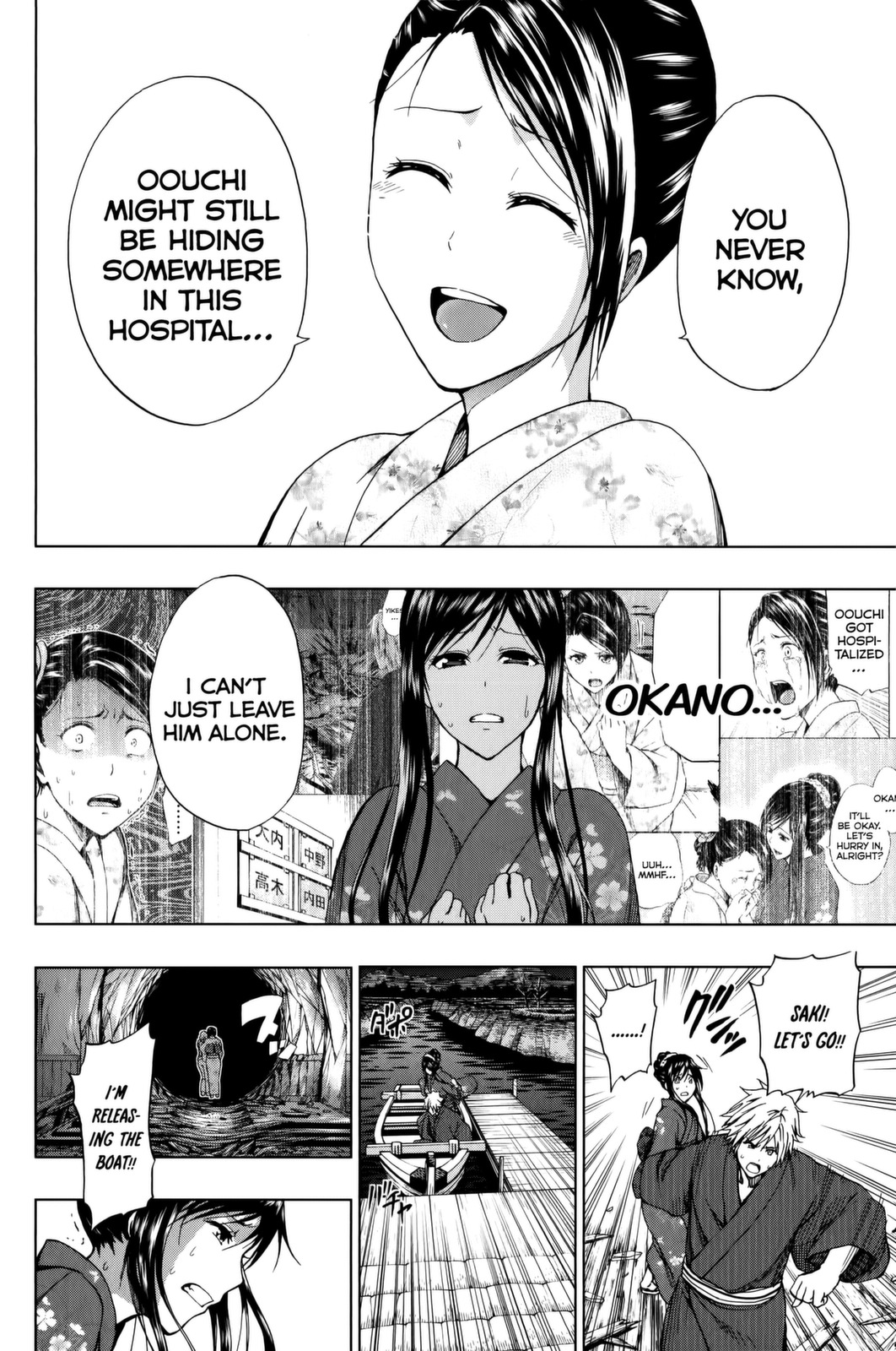 Shin Sekai yori Chapter 16 page 11 - Chapter 16: Fires of Apocalypse