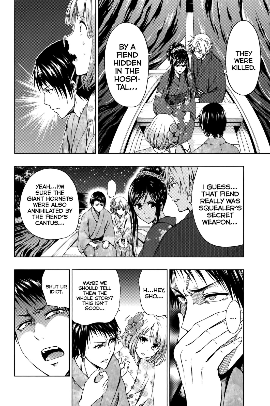 Shin Sekai yori Chapter 16 page 17 - Chapter 16: Fires of Apocalypse