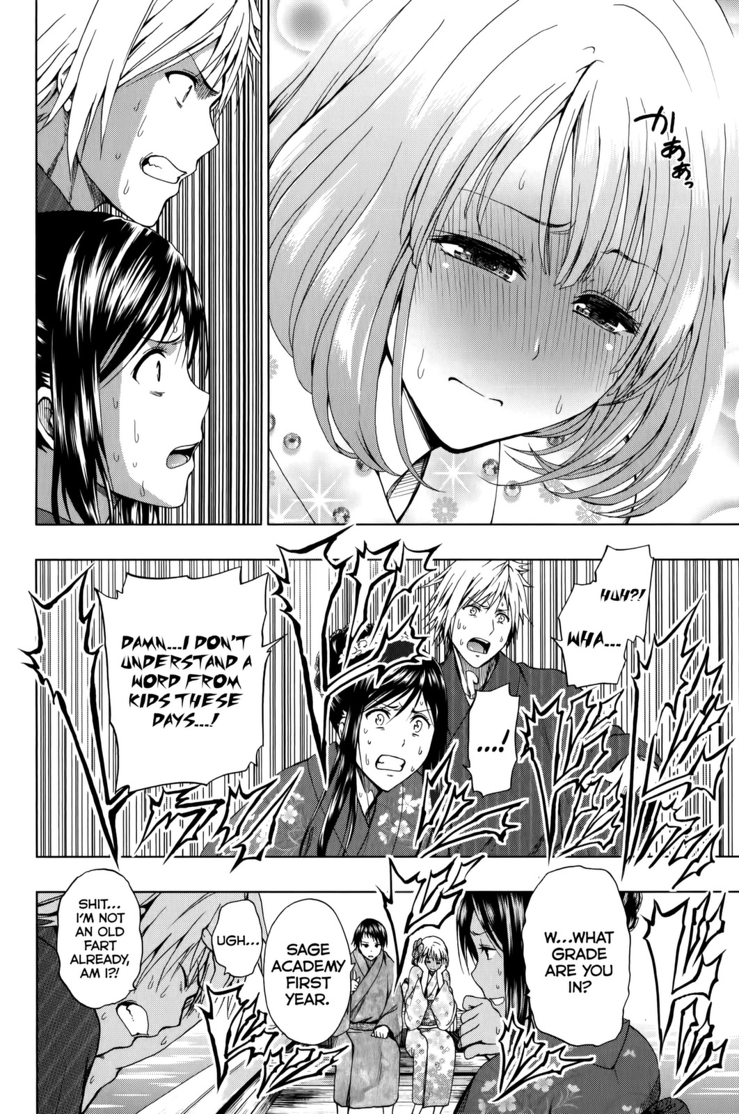 Shin Sekai yori Chapter 16 page 19 - Chapter 16: Fires of Apocalypse