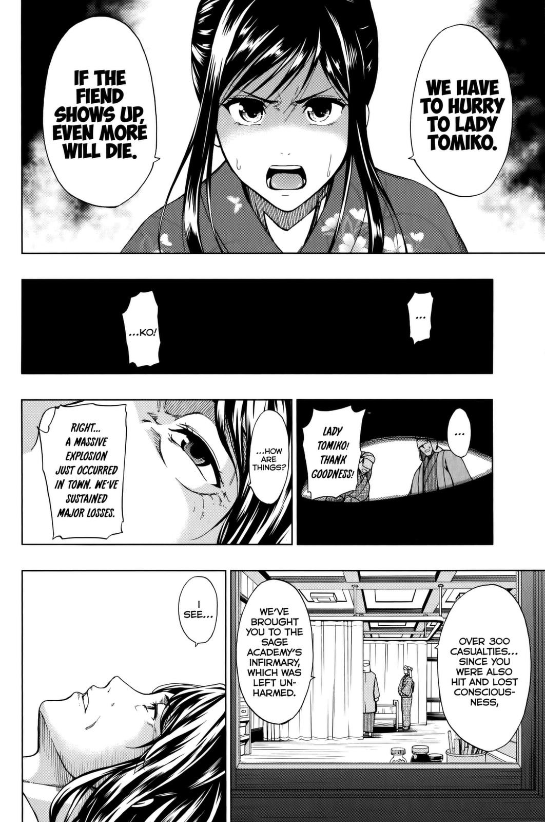 Shin Sekai yori Chapter 16 page 23 - Chapter 16: Fires of Apocalypse
