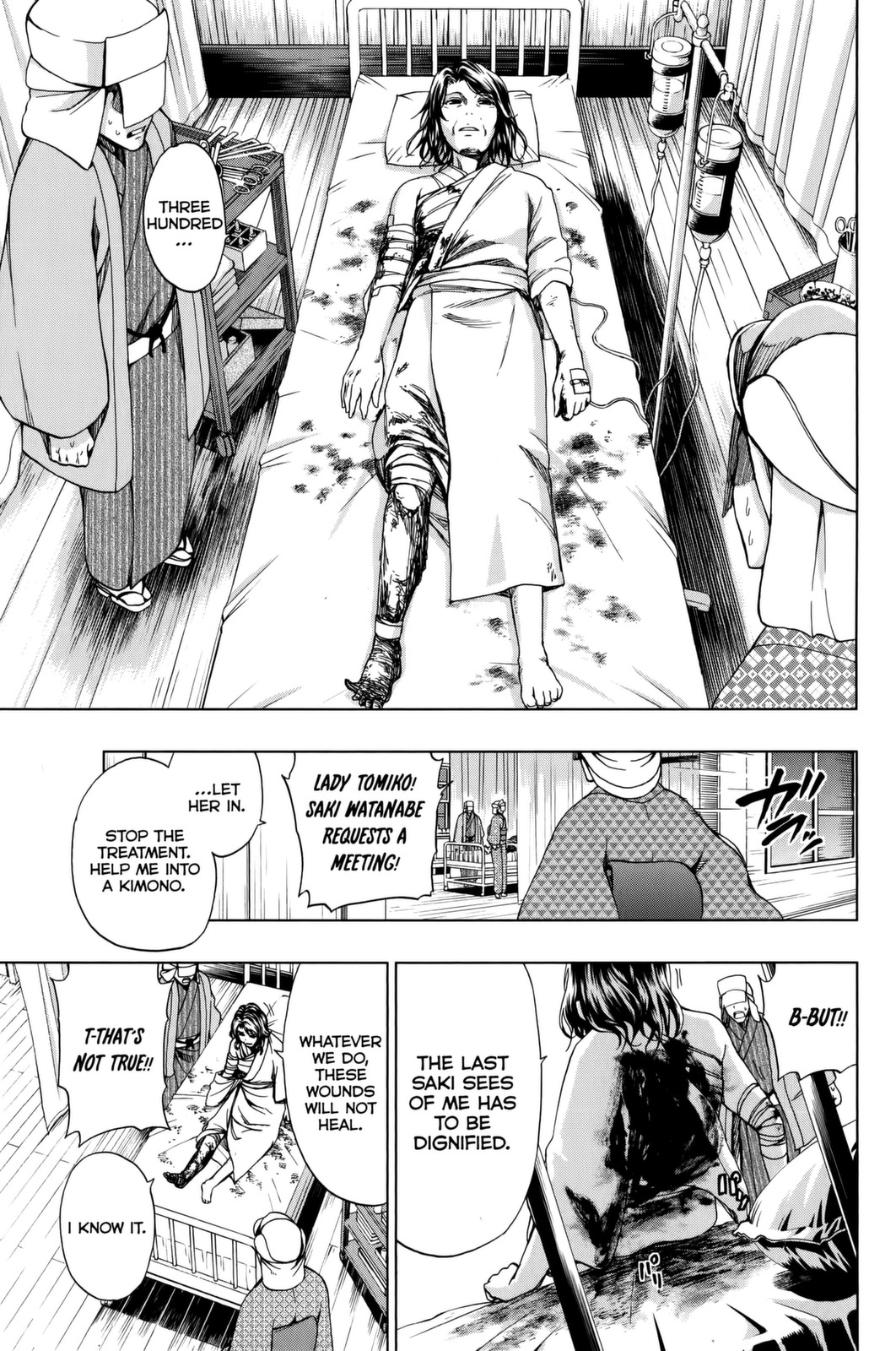 Shin Sekai yori Chapter 16 page 24 - Chapter 16: Fires of Apocalypse