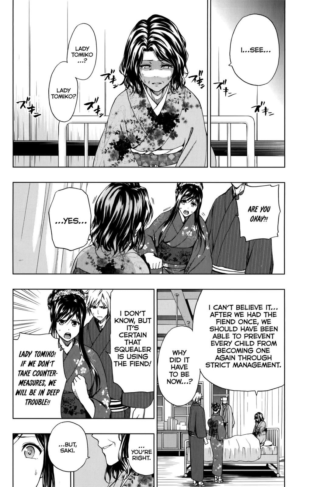 Shin Sekai yori Chapter 16 page 27 - Chapter 16: Fires of Apocalypse