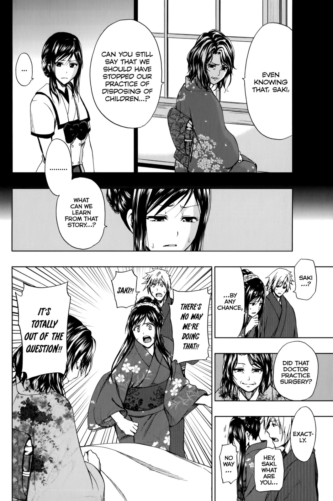 Shin Sekai yori Chapter 16 page 31 - Chapter 16: Fires of Apocalypse