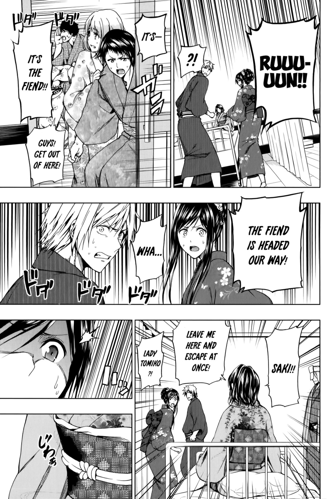Shin Sekai yori Chapter 16 page 32 - Chapter 16: Fires of Apocalypse