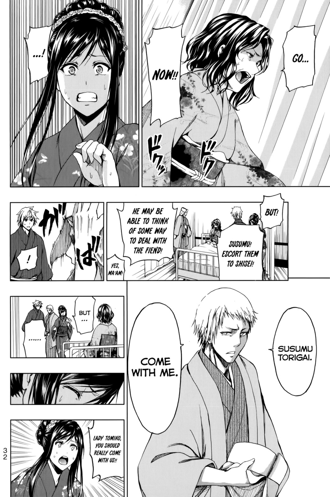 Shin Sekai yori Chapter 16 page 33 - Chapter 16: Fires of Apocalypse