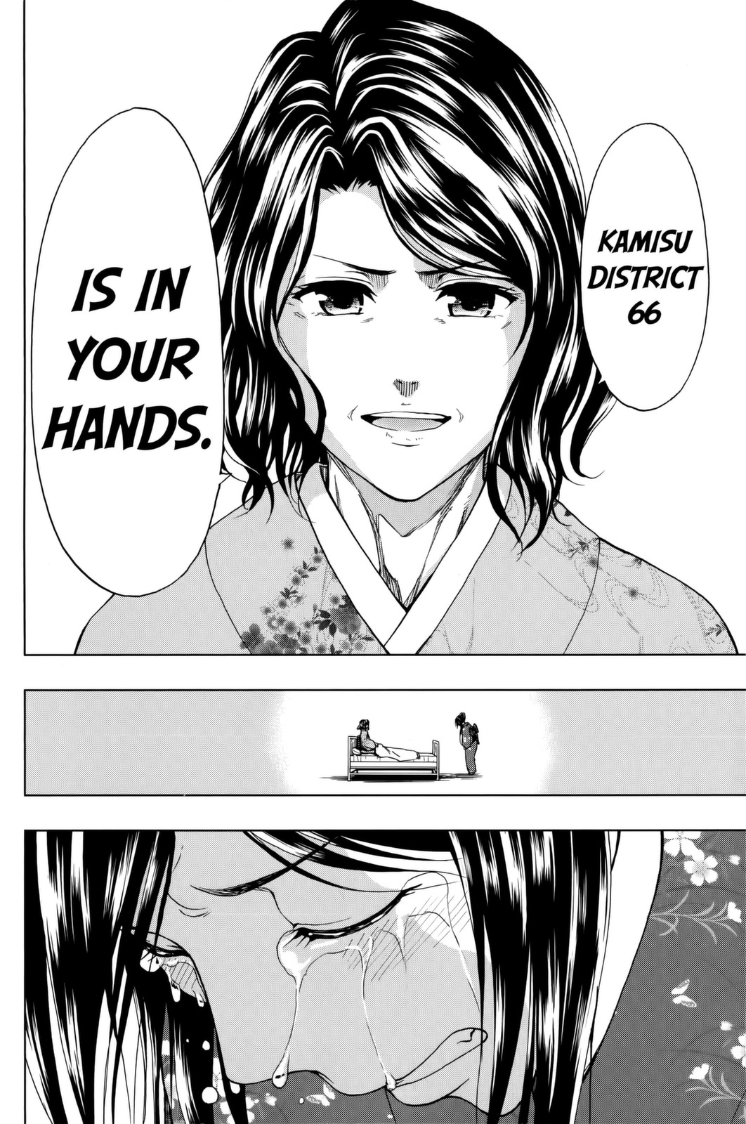 Shin Sekai yori Chapter 16 page 35 - Chapter 16: Fires of Apocalypse