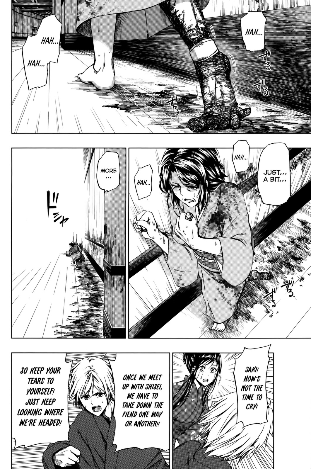 Shin Sekai yori Chapter 16 page 39 - Chapter 16: Fires of Apocalypse
