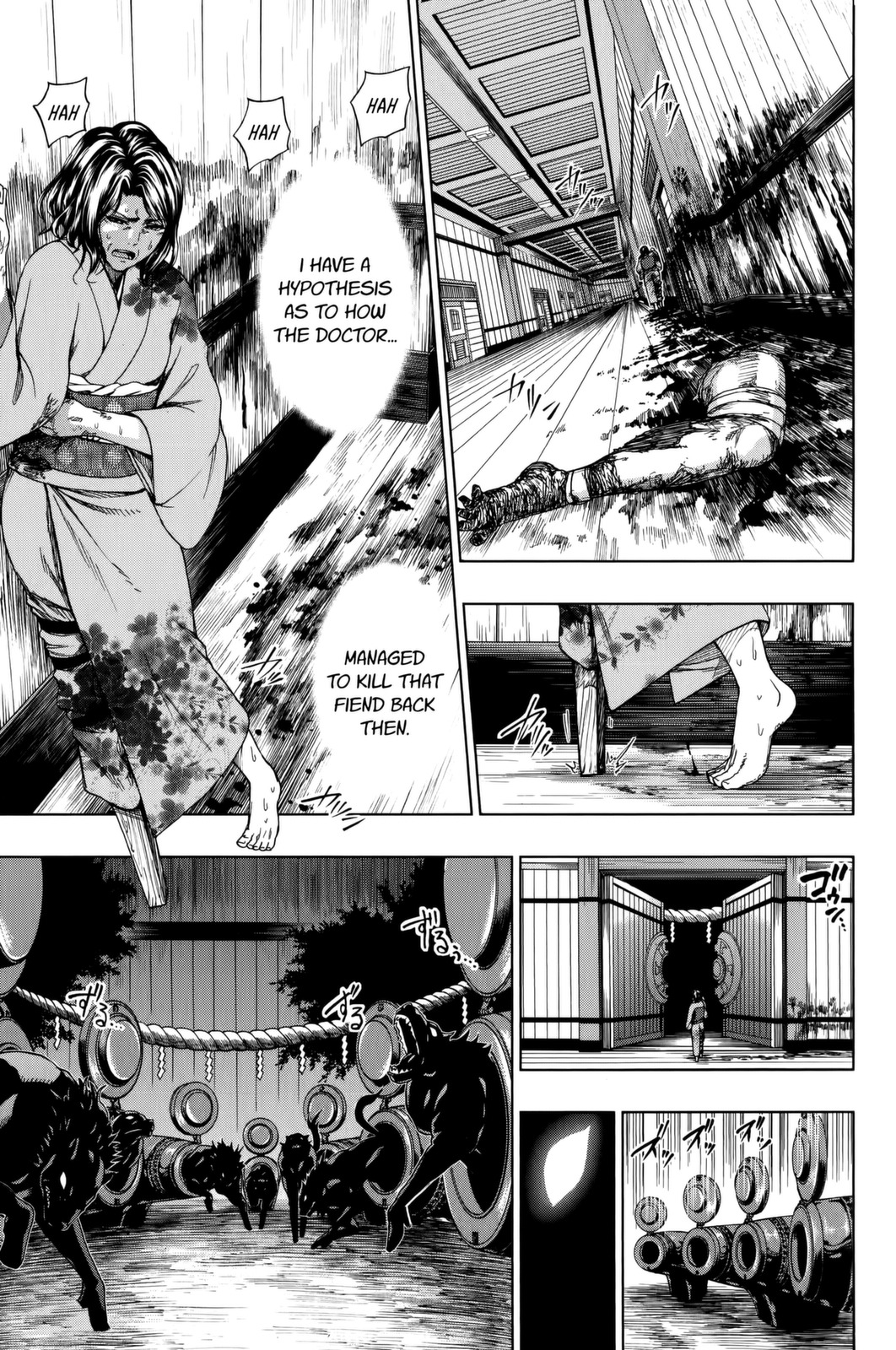 Shin Sekai yori Chapter 16 page 48 - Chapter 16: Fires of Apocalypse