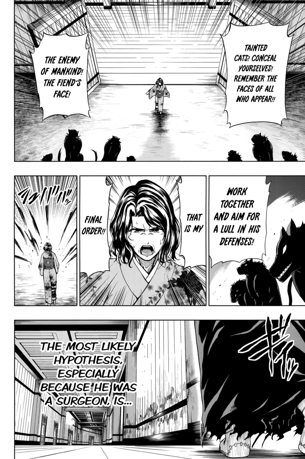 Shin Sekai yori Chapter 16 page 49 - Chapter 16: Fires of Apocalypse