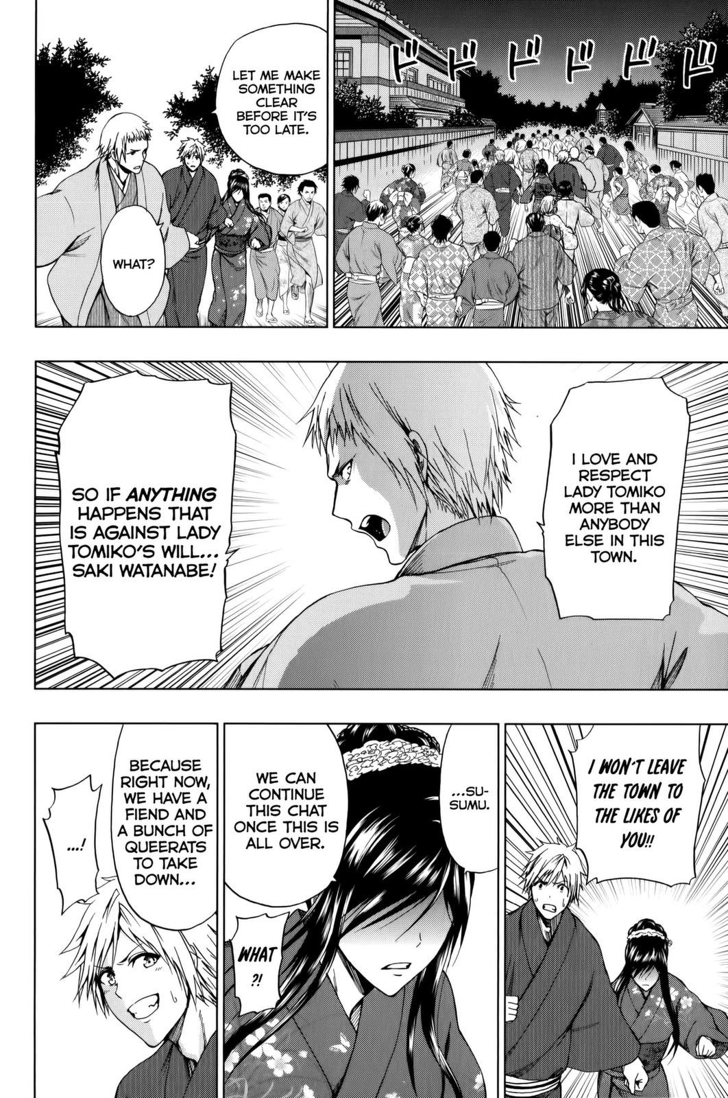 Shin Sekai yori Chapter 16 page 53 - Chapter 16: Fires of Apocalypse