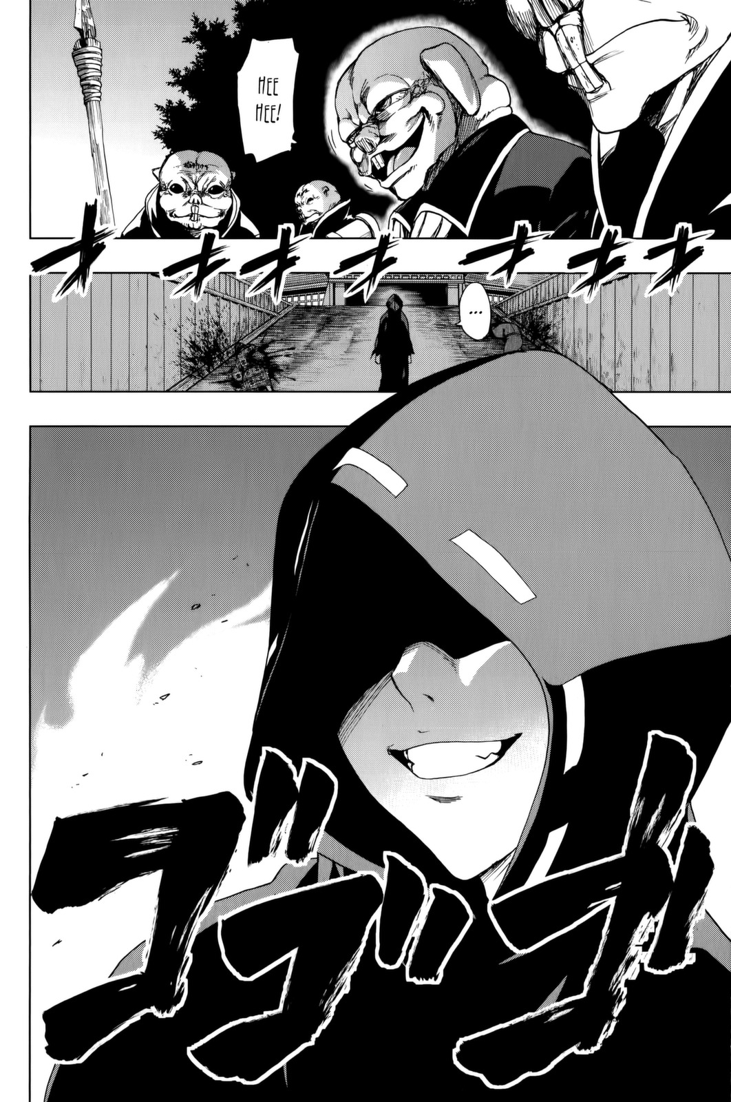Shin Sekai yori Chapter 16 page 58 - Chapter 16: Fires of Apocalypse