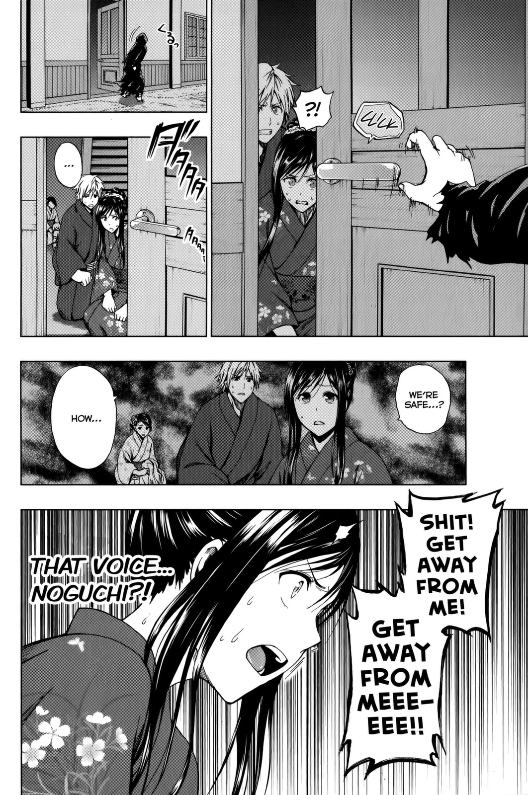 Shin Sekai yori Chapter 16 page 7 - Chapter 16: Fires of Apocalypse