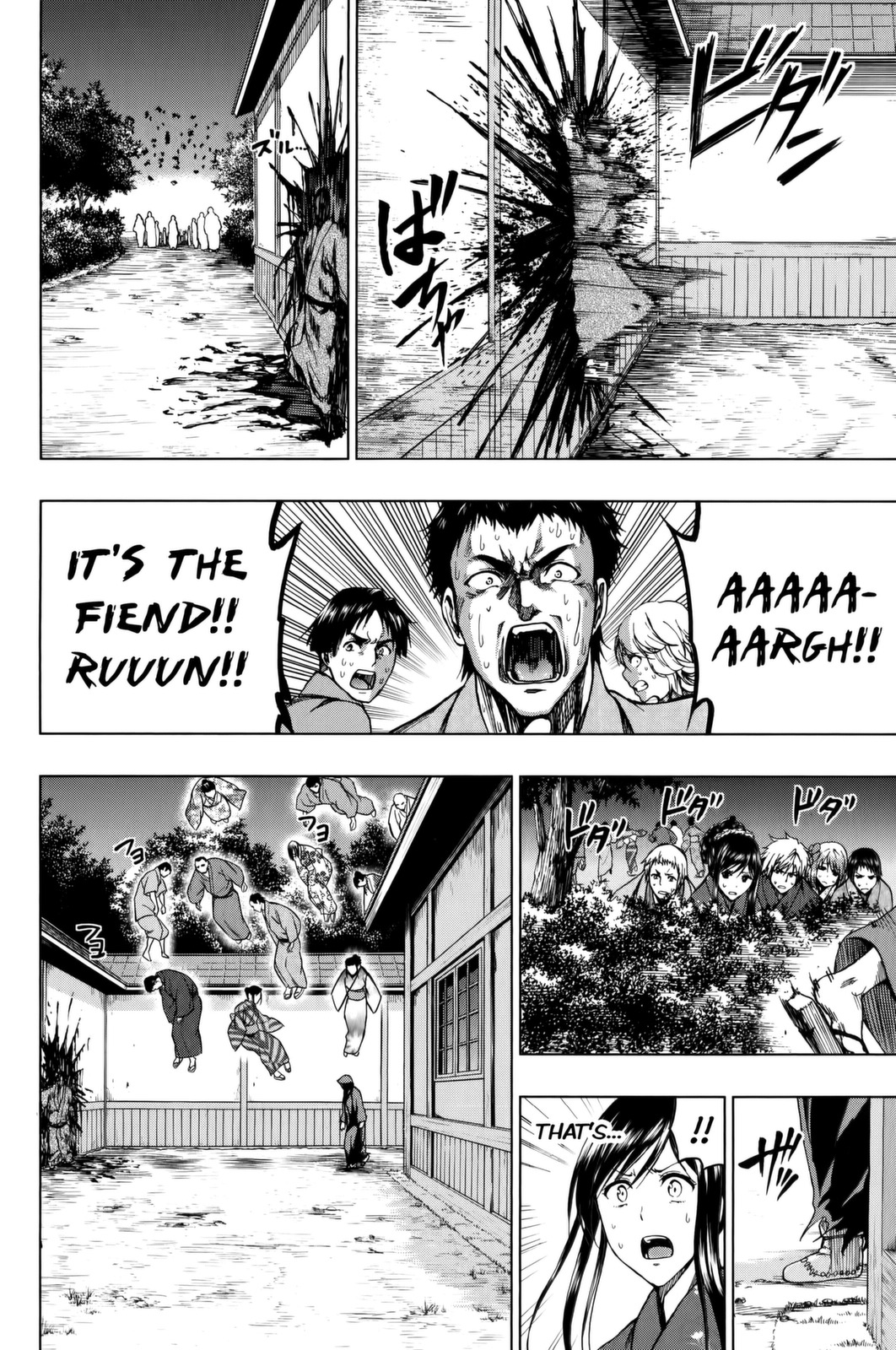 Shin Sekai yori Chapter 17 page 14 - Chapter 17: Shame