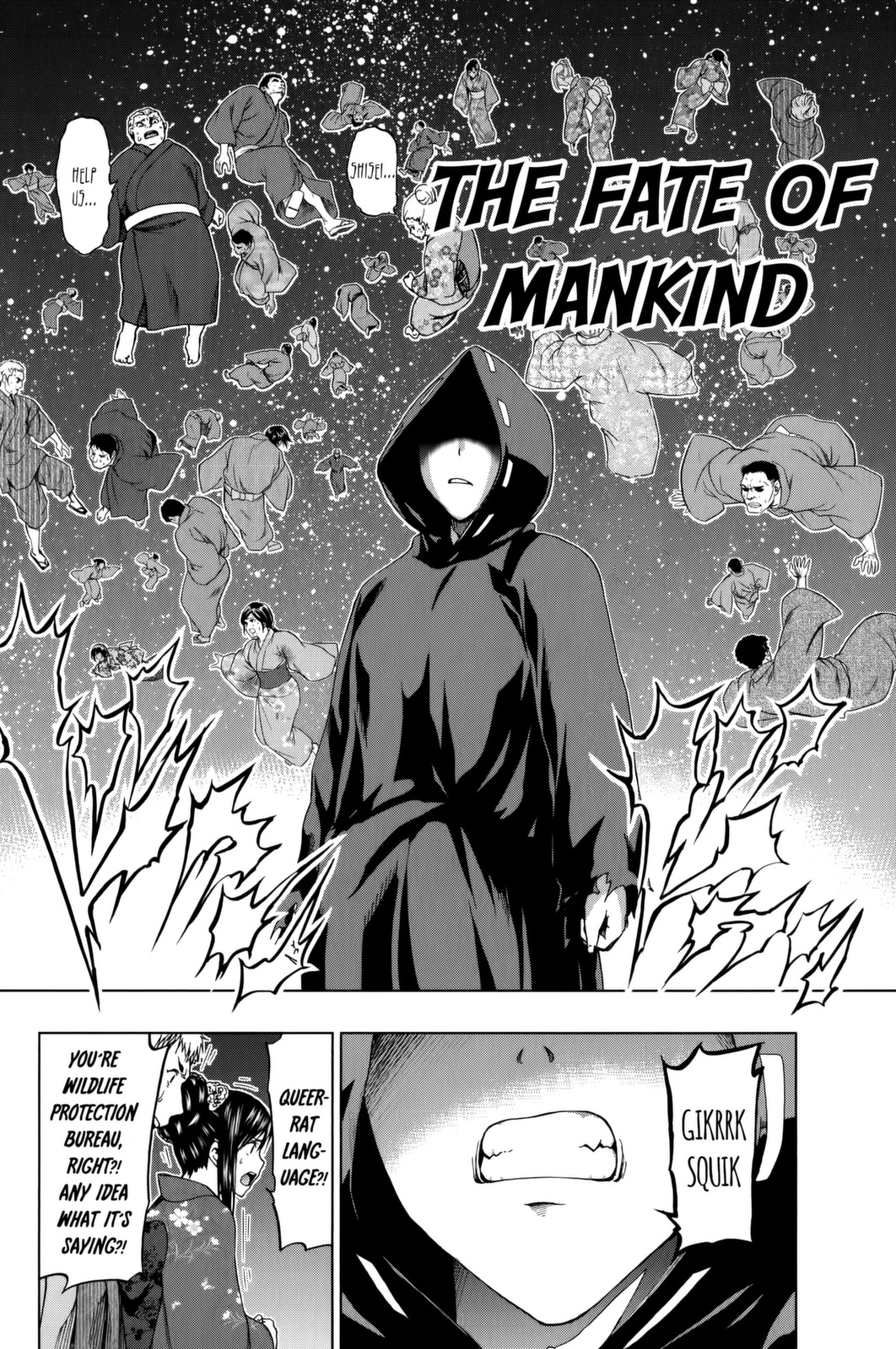 Shin Sekai yori Chapter 17 page 16 - Chapter 17: Shame