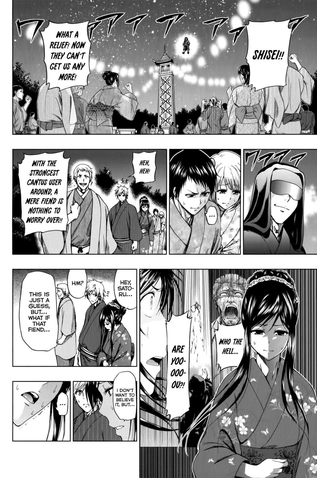 Shin Sekai yori Chapter 17 page 2 - Chapter 17: Shame
