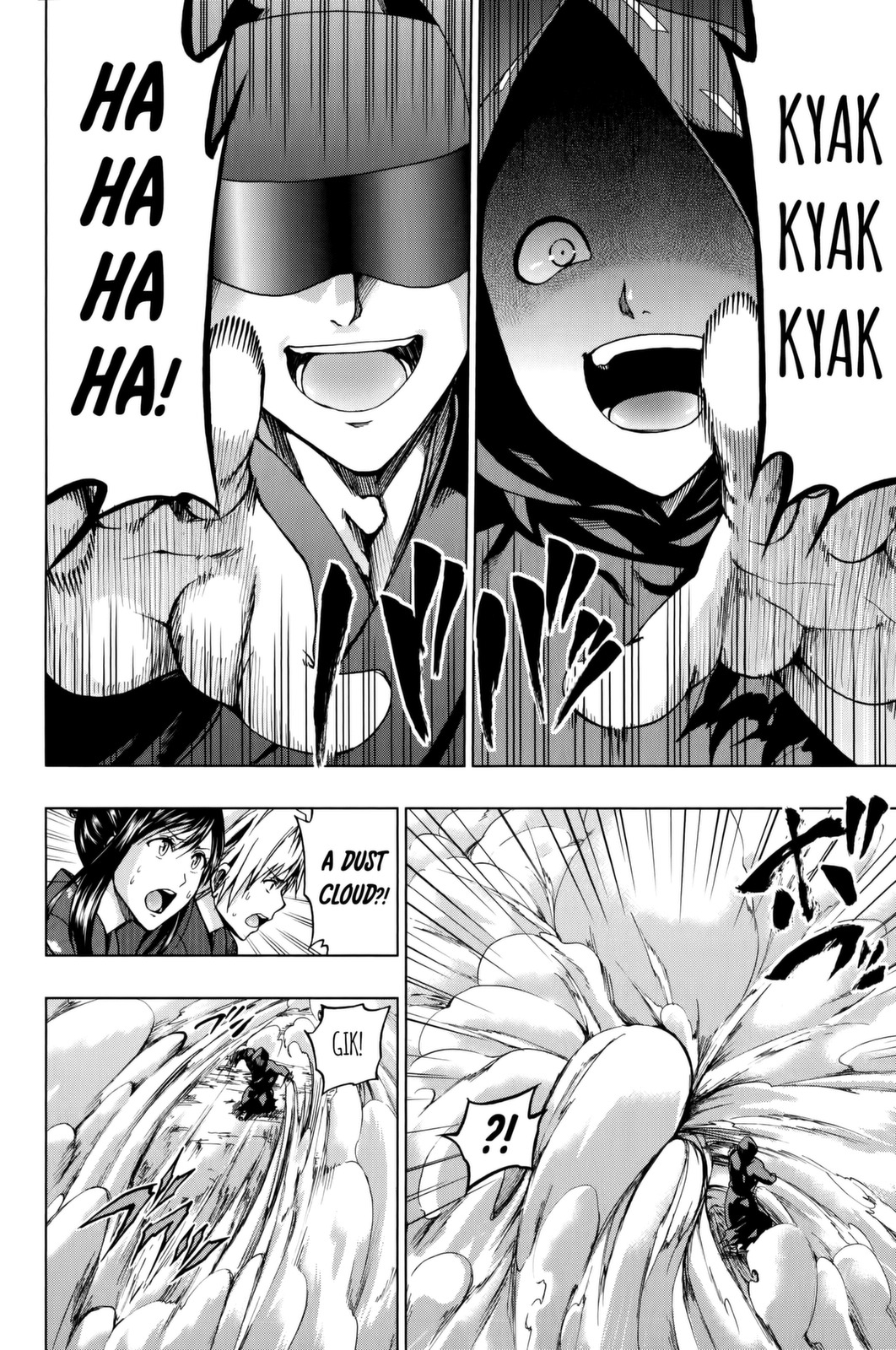 Shin Sekai yori Chapter 17 page 20 - Chapter 17: Shame