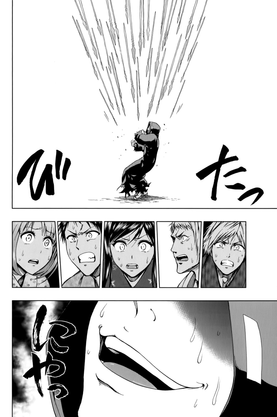 Shin Sekai yori Chapter 17 page 24 - Chapter 17: Shame