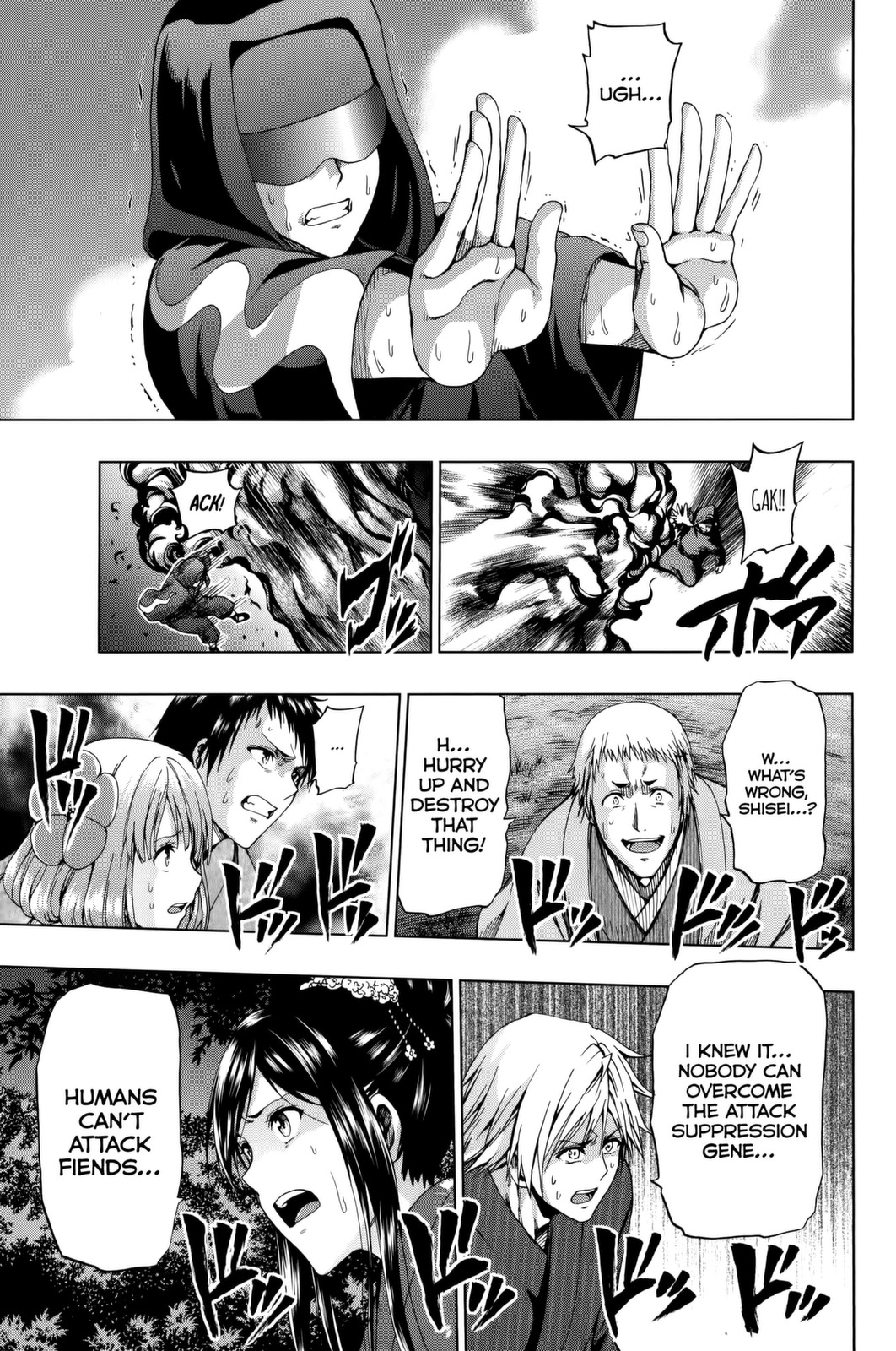 Shin Sekai yori Chapter 17 page 25 - Chapter 17: Shame