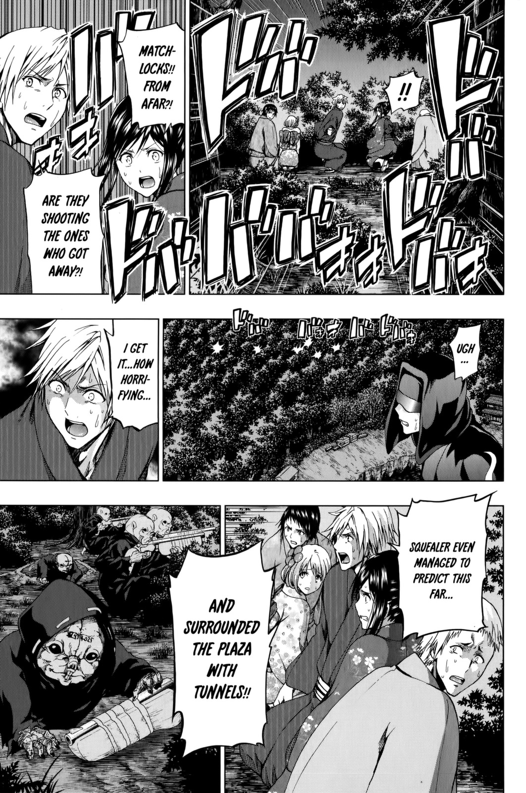 Shin Sekai yori Chapter 17 page 27 - Chapter 17: Shame