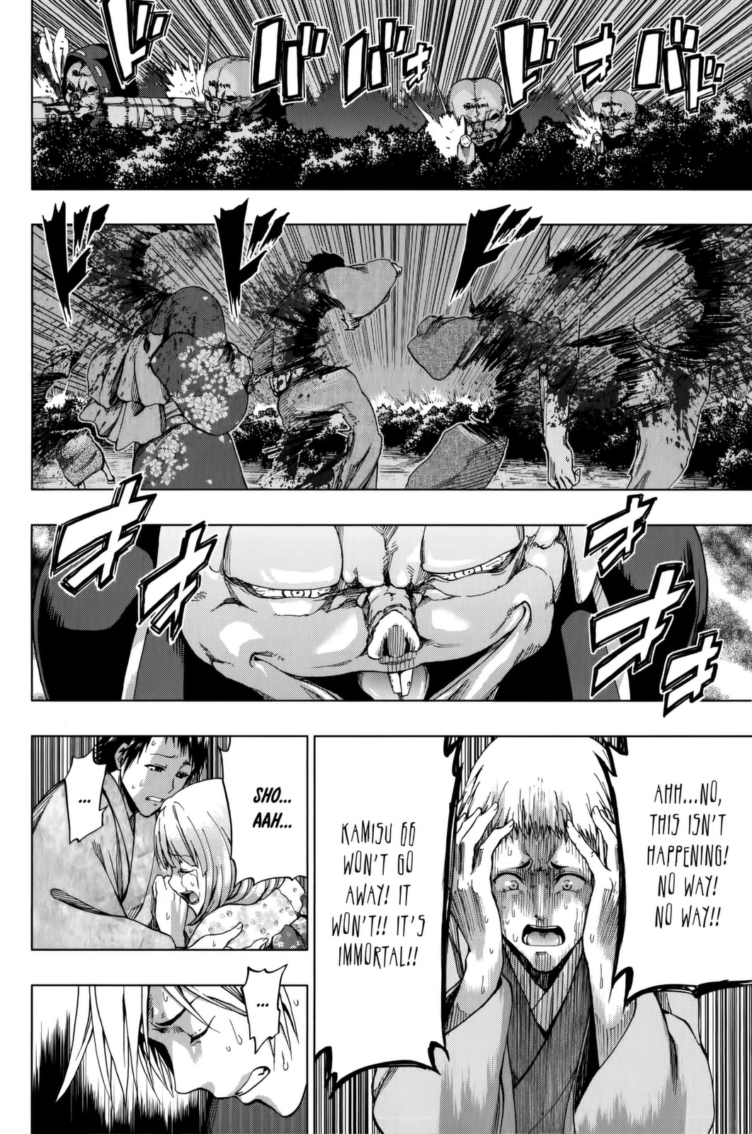 Shin Sekai yori Chapter 17 page 28 - Chapter 17: Shame