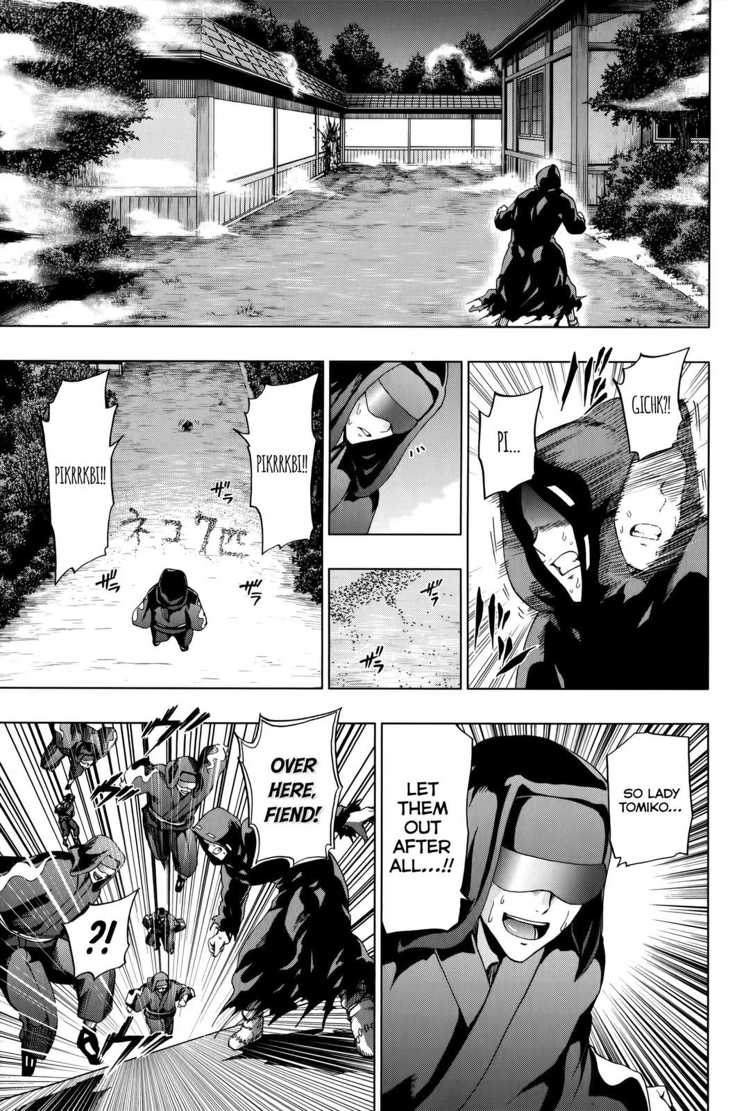 Shin Sekai yori Chapter 17 page 33 - Chapter 17: Shame