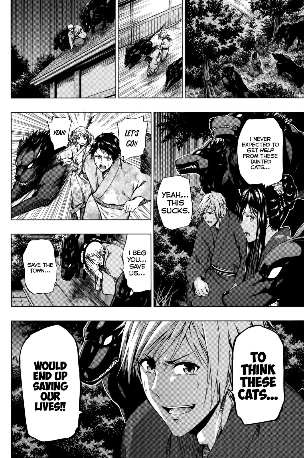Shin Sekai yori Chapter 17 page 34 - Chapter 17: Shame