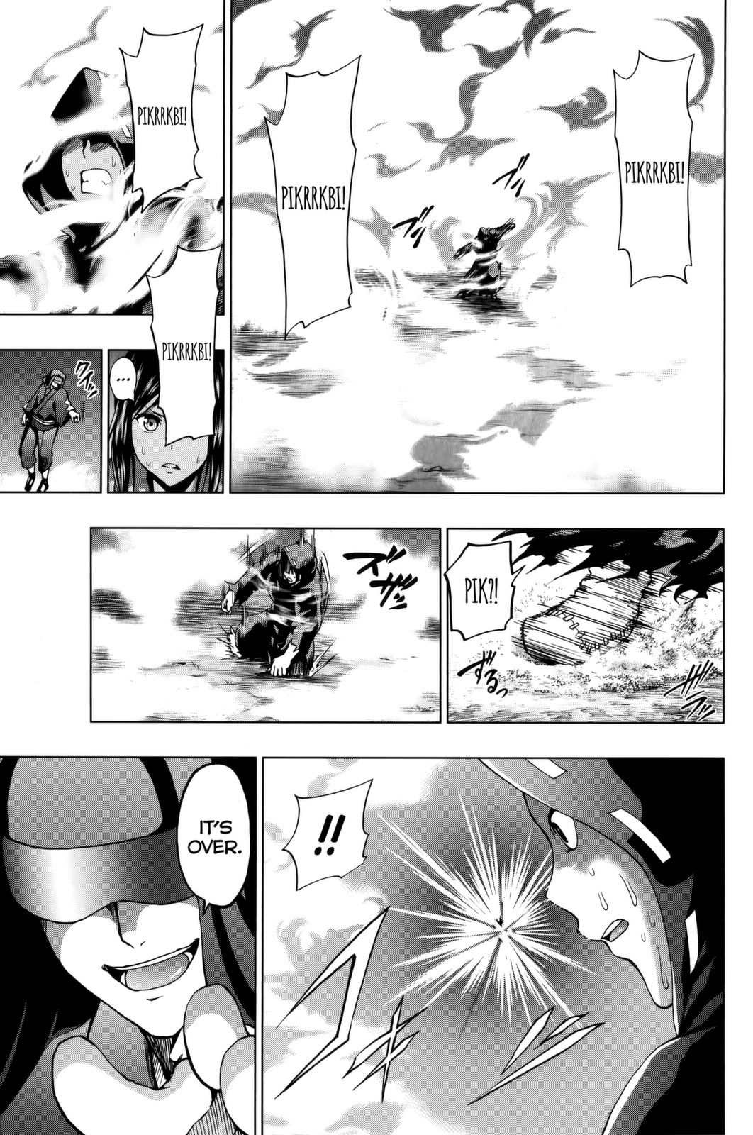 Shin Sekai yori Chapter 17 page 35 - Chapter 17: Shame