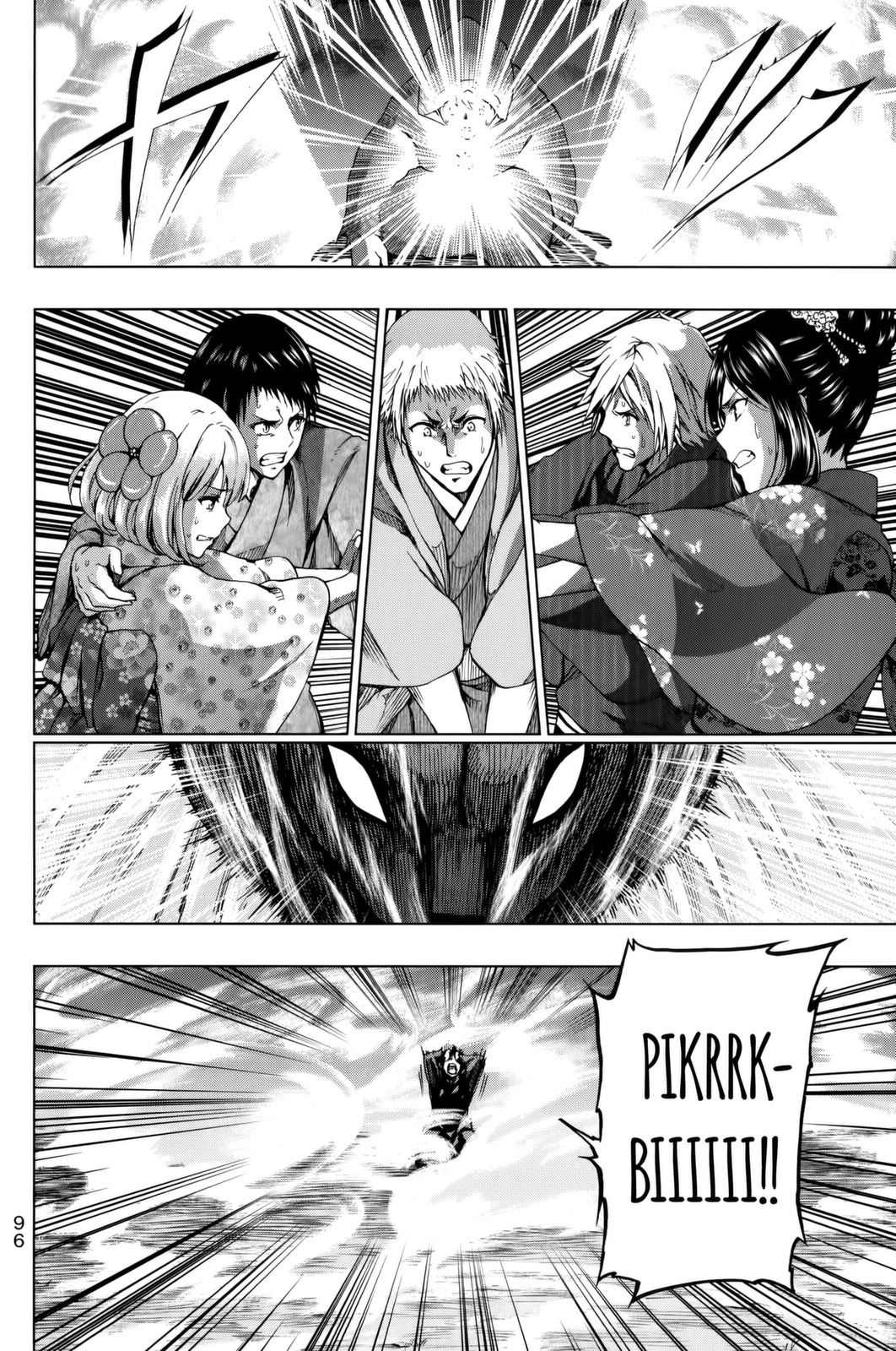 Shin Sekai yori Chapter 17 page 36 - Chapter 17: Shame