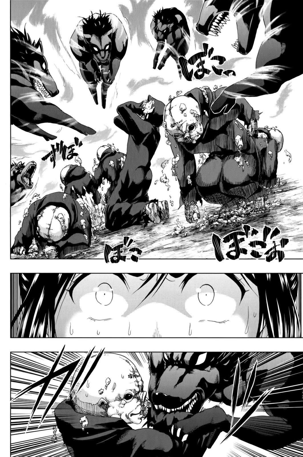 Shin Sekai yori Chapter 17 page 38 - Chapter 17: Shame