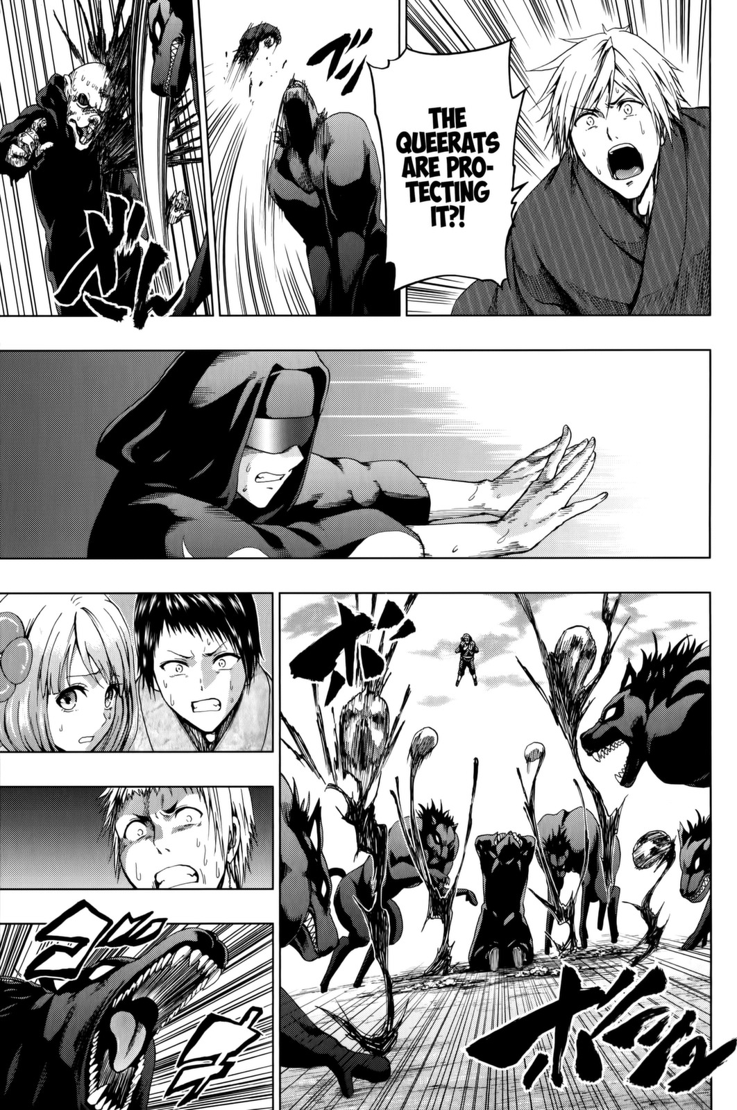 Shin Sekai yori Chapter 17 page 39 - Chapter 17: Shame
