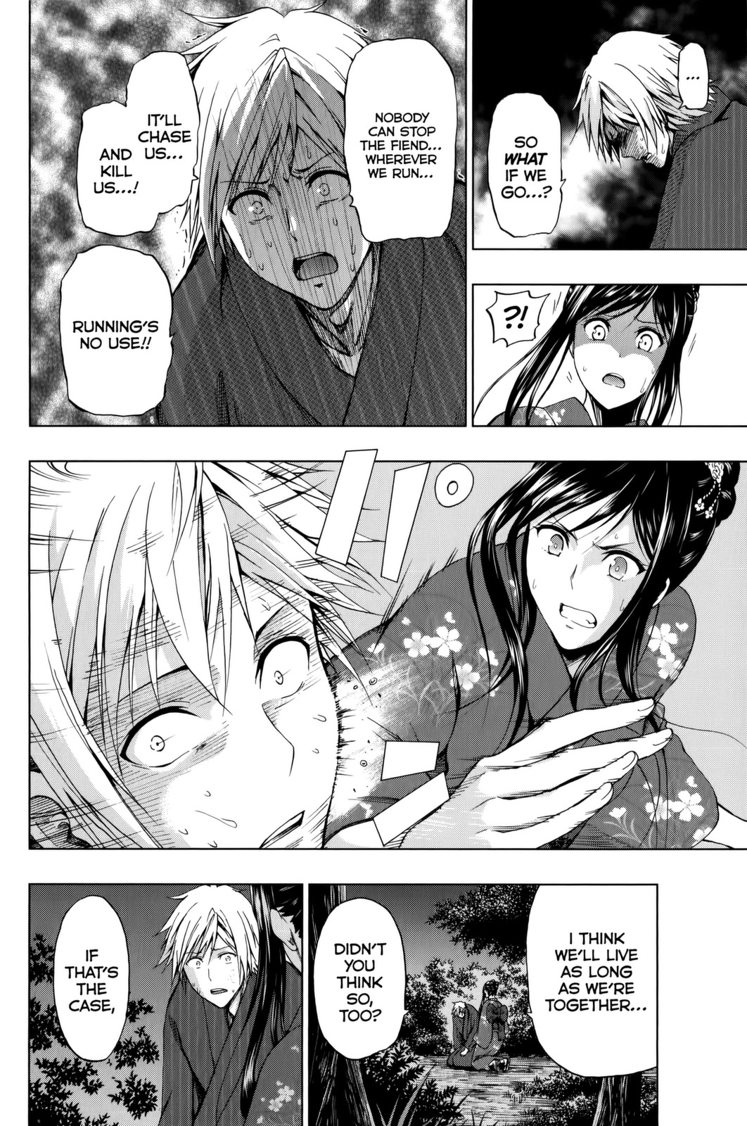 Shin Sekai yori Chapter 17 page 44 - Chapter 17: Shame