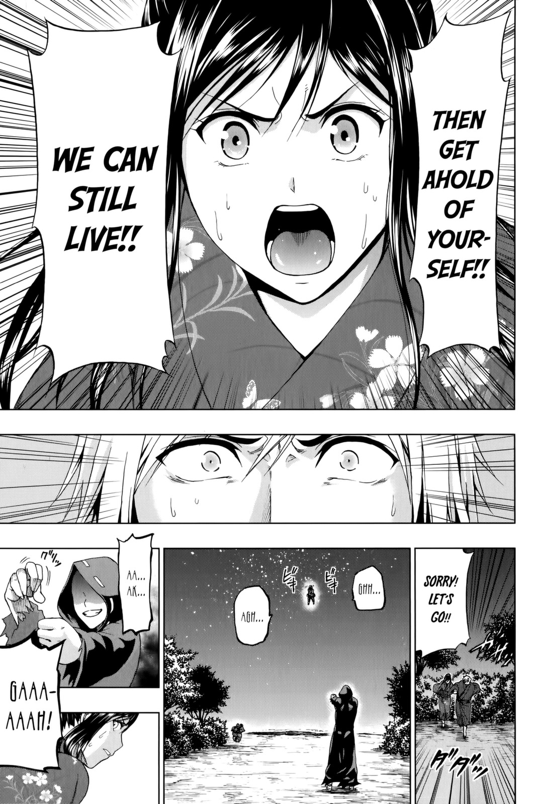 Shin Sekai yori Chapter 17 page 45 - Chapter 17: Shame
