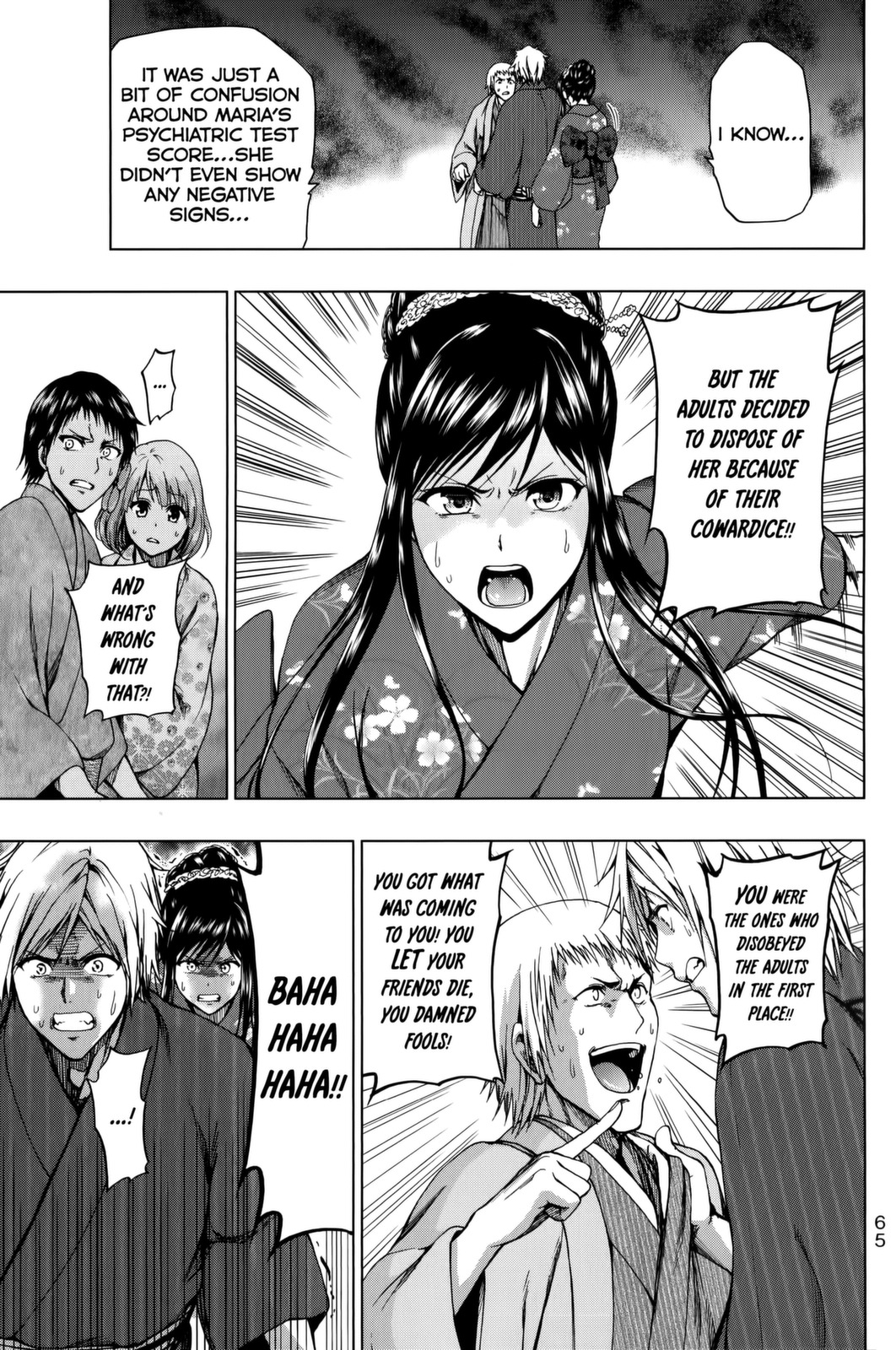 Shin Sekai yori Chapter 17 page 5 - Chapter 17: Shame