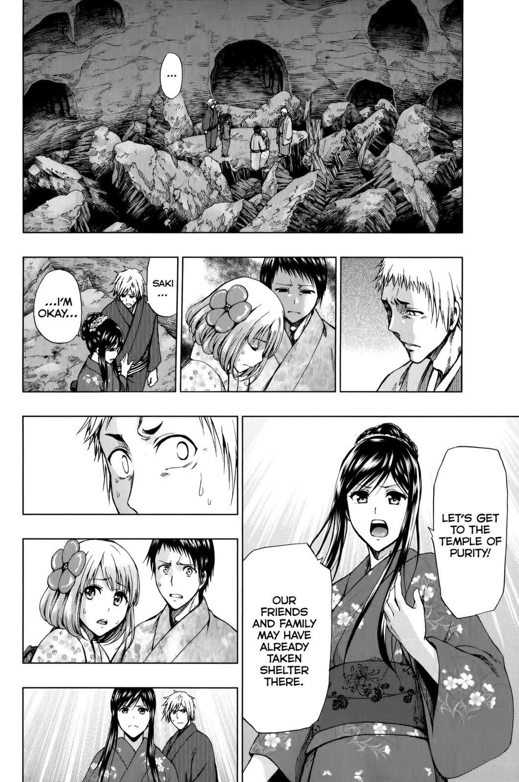 Shin Sekai yori Chapter 17 page 53 - Chapter 17: Shame
